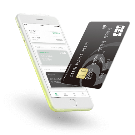 りそなクレジットカードClub Point PlusJCBの申し込み方法ガイド